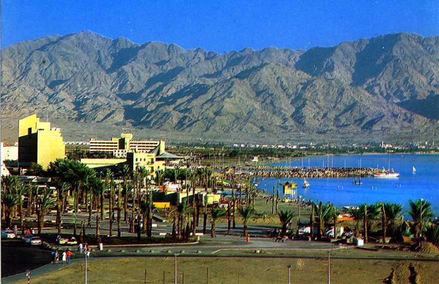 Met de bergen van Jordanie opachtergrond,daar waren we in'97